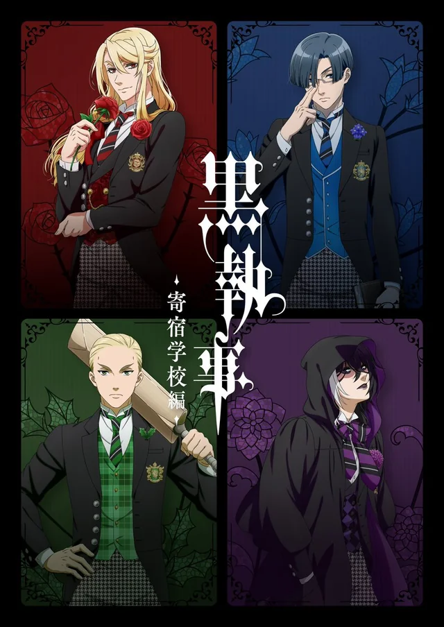 Black Butler Public School Arc Episode 11 English Subbed