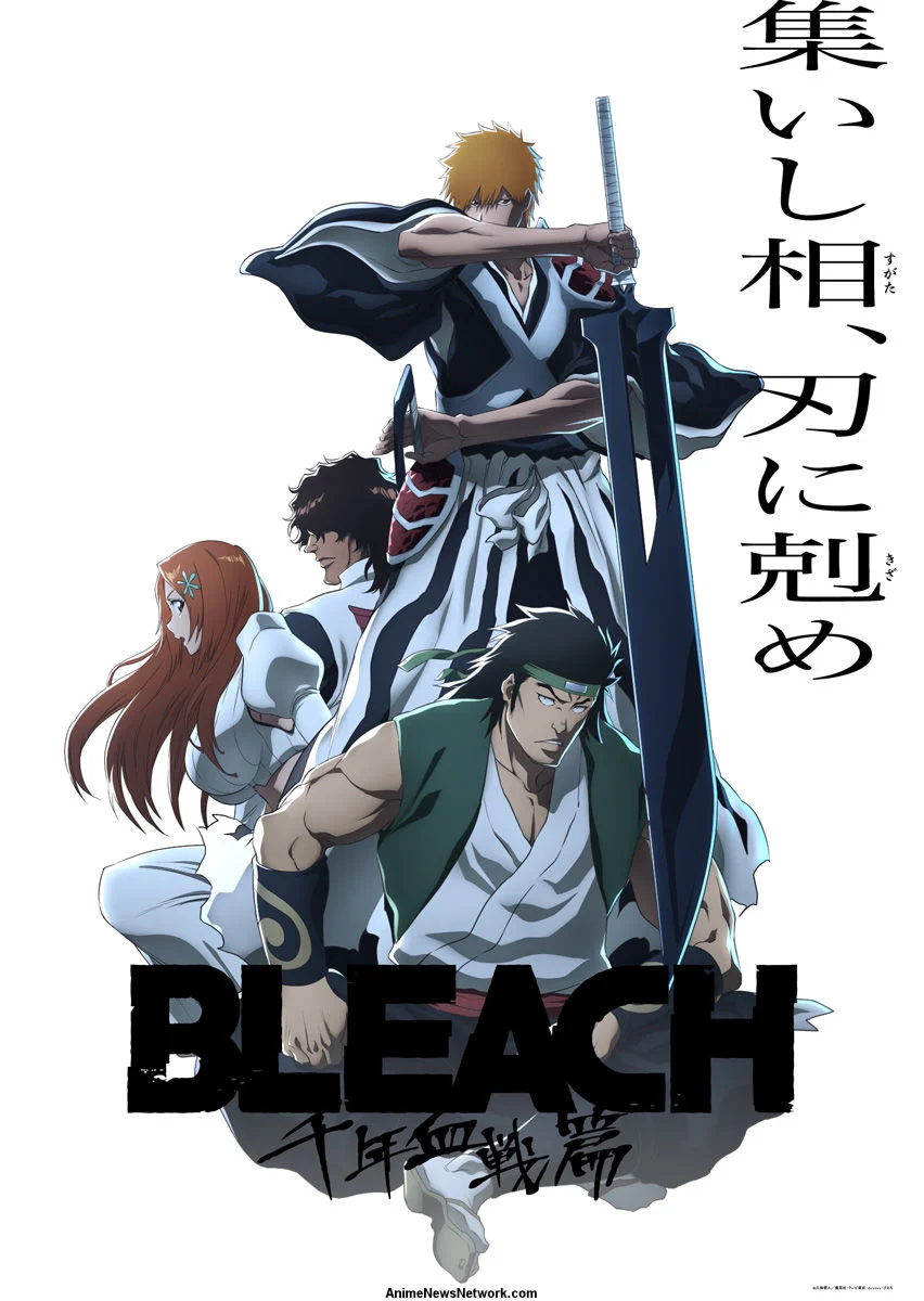 Bleach: Thousand-Year Blood War – The Conflict Episode 1 English Subbed